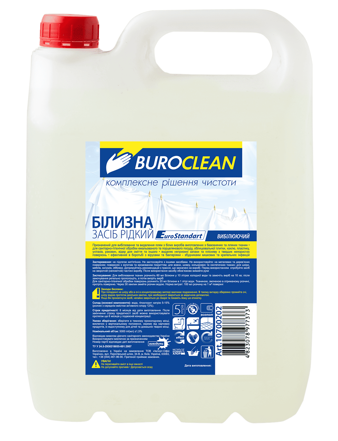 Відбілювач Білизна BuroClean EuroStandart 5000 мл 10700202